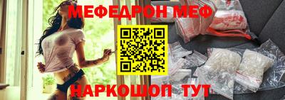 гидропоника Кимры