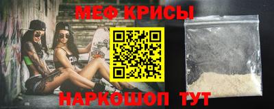 гидропоника Кимры
