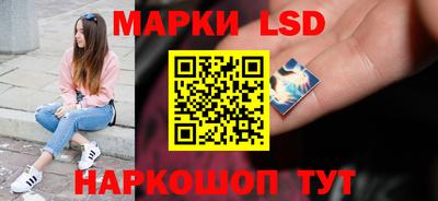 мефедрон мука Кинель