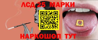 мефедрон мука Кинель