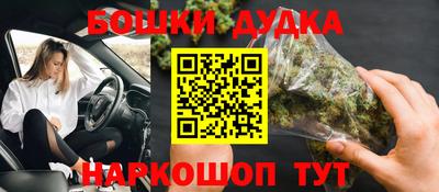 мефедрон мука Кинель