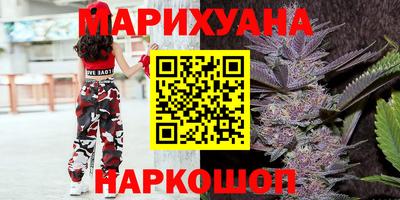 альфа пвп Кандалакша