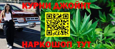 альфа пвп Кандалакша