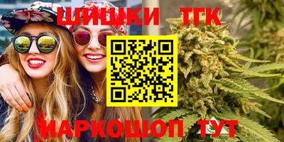 прущий лед Кингисепп
