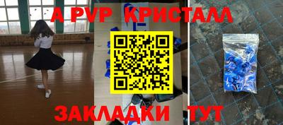 трава Камышлов