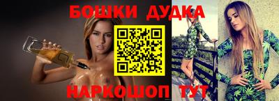 мефедрон мука Кинель