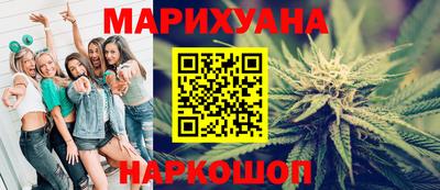 прущий лед Кингисепп