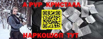 гидропоника Кимры