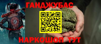 гидропоника Кимры