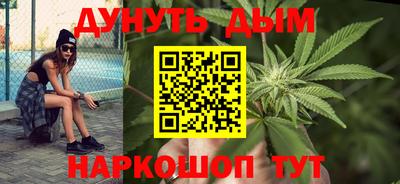 гидропоника Кимры