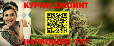 прущий лед Канаш