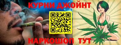 трава Камышлов