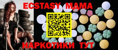 мефедрон мука Кинель
