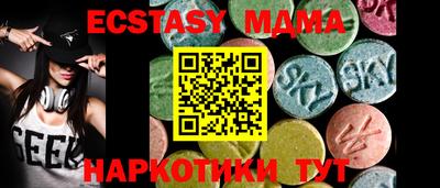 гидропоника Кимры