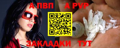 трава Камышлов