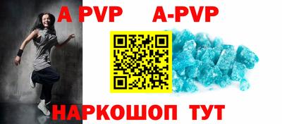 гидропоника Кимры