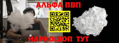 гидропоника Кимры