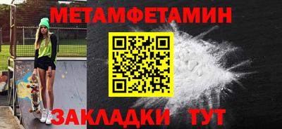 гидропоника Кимры
