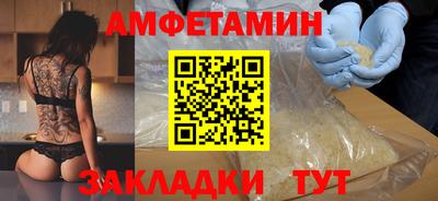 гидропоника Кимры