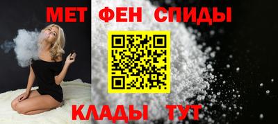 прущий лед Кингисепп
