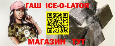 гидропоника Кимры