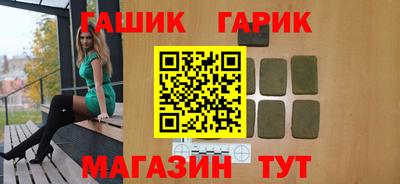 трава Камышлов
