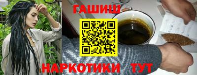 мефедрон мука Кинель