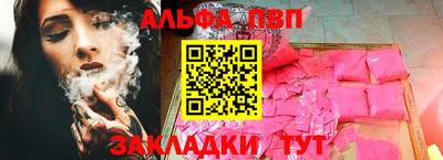 гидропоника Кимры