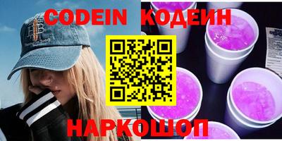 мефедрон мука Кинель