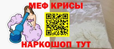 трава Камышлов